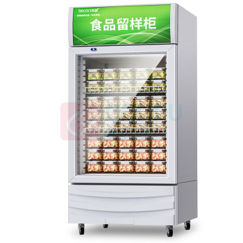 乐创 lecon 商用食品留样柜 LC-Z-LYG02 150L
