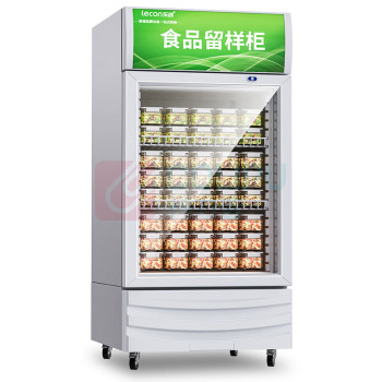 乐创 lecon 商用食品留样柜 LC-Z-LYG02 150L