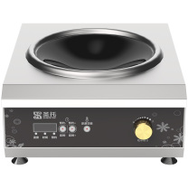 圣托 Shentop 商用电磁炉 DCA03 5kw 旋钮款+配一锅 台式凹面电磁炉