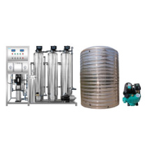 希力 大型智能净水处理设备净水器 XL-RO 250+0.5吨水箱