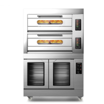 德玛仕 DEMASHI 商用组合烤箱 DKL-104Z-10FJ 电烤箱连发酵箱 上烤下醒烤炉