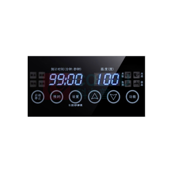 德玛仕 DEMASHI 商用蒸饭柜 KZ-120PH 12盘电脑款 304内胆 电热蒸饭车食堂蒸包蒸箱(带304材质蒸盘)