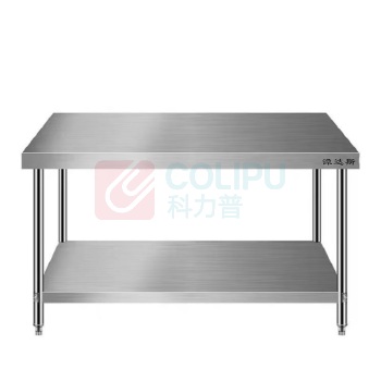 谭达斯 商用双层工作台 TDS-SCGZT-1800 1800*760*800mm 304不锈钢 钢本色