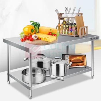 谭达斯 商用双层工作台 TDS-SCGZT-1800 1800*760*800mm 304不锈钢 钢本色