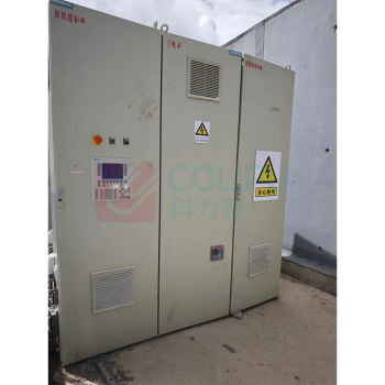 四叶心 机组塔底电控柜 S48/750 柜体尺寸:2000*500*2000