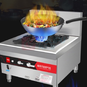喜莱盛 单头矮汤炉商用煲仔炉 工程款