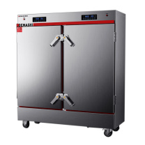 德玛仕 DEMASHI 商用蒸饭柜 KZ-240PH 24盘 双门电脑款304内胆(带304材质蒸盘)