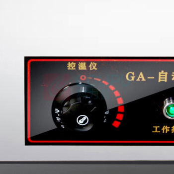 喜莱盛 不锈钢食品保温台 XLS-FT190GH 四格八盆 1500*670*800mm 2000w