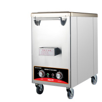 乐创 lecon 消毒柜 LC-J-XDR200A