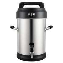 喜莱盛 商用豆浆机 JN-520C 10L