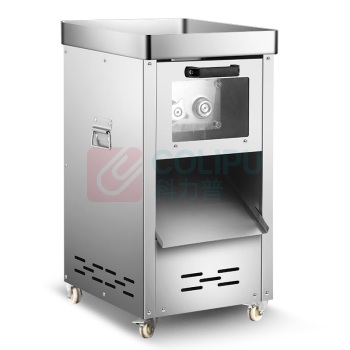 喜莱盛 商用切肉机 XLS-QR2200S