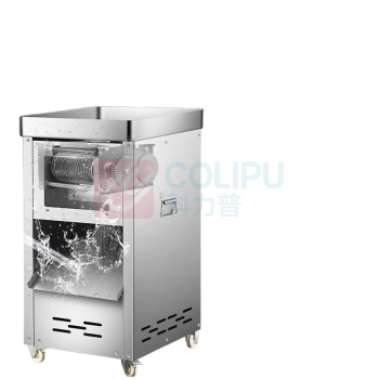 喜莱盛 商用切肉机 XLS-QR2200S