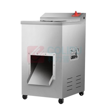 喜莱盛 商用切肉机 XLS-QR2200L