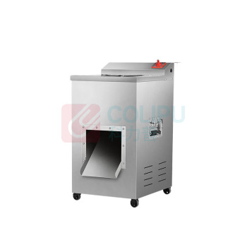 喜莱盛 商用切肉机 XLS-QR2200L