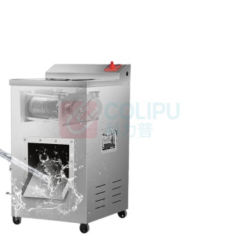 喜莱盛 商用切肉机 XLS-QR2200L