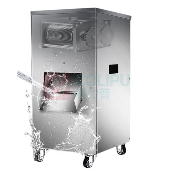 喜莱盛 商用绞切机 QRLS-400S-II