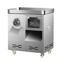 喜莱盛 商用切肉机 XLS-JQ2200CS