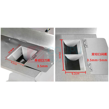 喜莱盛 商用切肉机 XLS-JQ2200CS