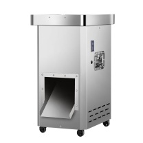喜莱盛 商用切肉机 XLS-QR2200T