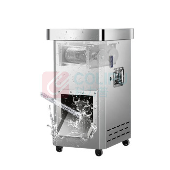喜莱盛 商用切肉机 XLS-QR2200T