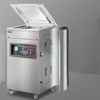 喜莱盛 真空包装机 XLS-600 真空包装机封口机商用 全自动食品封口机保鲜干湿两用工业大泵抽真空机304不锈钢机身