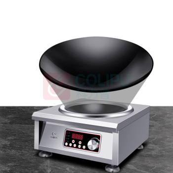 创鑫利 台式凹面炉 HY-TSAML5 5kw