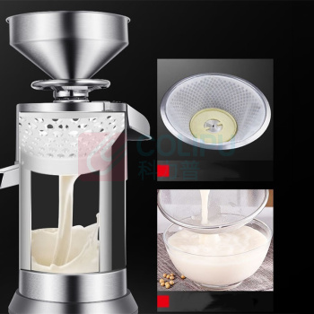 德玛仕 DEMASHI 磨浆机过滤网 MJ-155A滤网 5个(适用于MJ-155A)