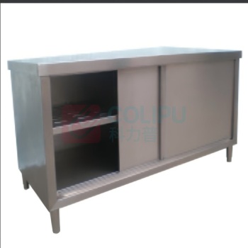 蓉泰 商用厨房工作台柜子单通工作柜 1300*700*800
