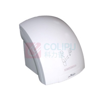 蓉泰 厨房解决方案干手器 2000W