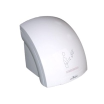 蓉泰 厨房解决方案干手器 2000W