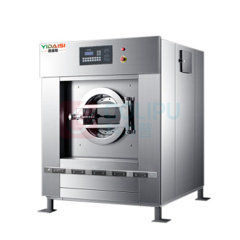 意黛斯 YIDAISI 商用洗衣机 YDS-XT50 可洗50公斤