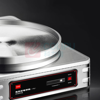 喜莱盛 商用电饼铛 YXD-56E 56cm下加热电煎包
