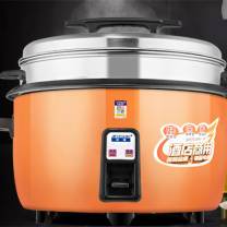 半球 Peskoe 商用电饭锅 LX150-250B
