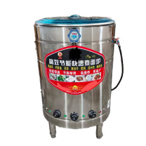 永冠祥 煮面桶 50型 容量100L