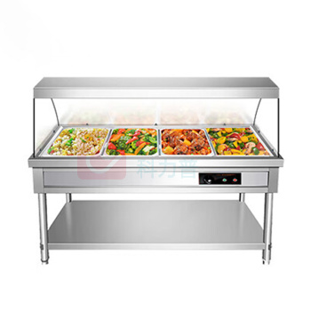 喜莱盛 商用保温售饭台 XLS-FT150G-BL 四格4大盒