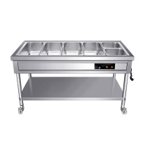 喜莱盛 商用保温售饭台 XLS-FT180GH 5格 4大盒2中盒