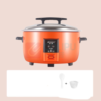 半球 Peskoe 电饭锅商用电饭煲 23L