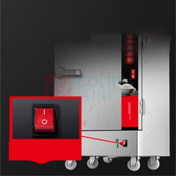 喜莱盛 蒸饭柜 XLS-KZF12 12盘丨可供180人