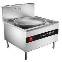 喜莱盛 商用电磁灶 XLS-DCL10