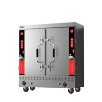 喜莱盛 商用蒸饭柜 XLS-KZF24LQ