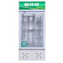 松润智能 留样柜 SOR-D701 50L