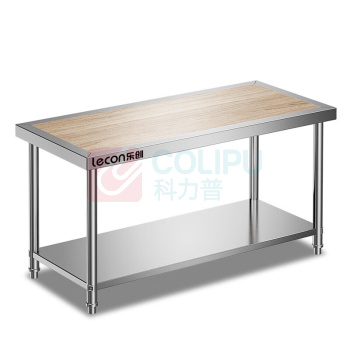 乐创 lecon 木案工作台 LC-DK-2CZT158T1 1.5*0.8*0.8米 双层操作台