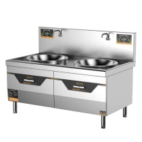 麦大厨 MDC 商用电磁炉 EL-SD900(旗舰款304)