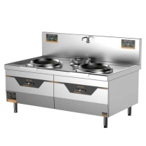 麦大厨 MDC 商用电磁炉 EL-SX400-10(旗舰款304)