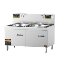 麦大厨 MDC 商用电磁炉 EL-SD600(升级款)