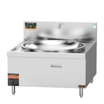 麦大厨 MDC 商用电磁炉 EL-DC1200(升级款)