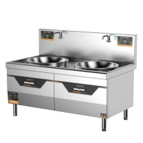 麦大厨 MDC 商用电磁炉 EL-SD700(旗舰款)