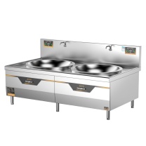 麦大厨 MDC 商用电磁炉 EL-SD800(旗舰款)