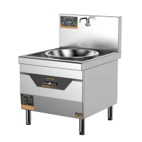 麦大厨 MDC 商用电磁炉 EL-DC1200(旗舰款304)