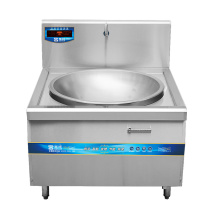 圣托 Shentop 电灶台 DCB01 12kW
